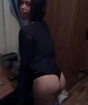 Валентина, 23